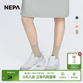 NEPA耐葩24年春夏户外男女款 吸汗透气缓冲舒适中筒袜7KC8321