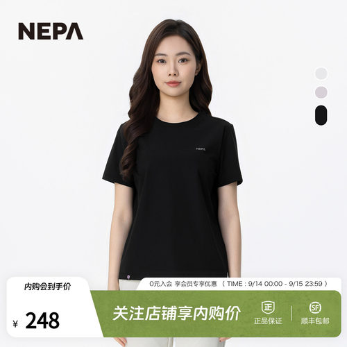 NEPA女士圆领凉感弹力T恤