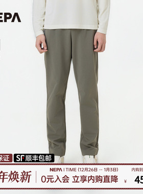 NEPA耐葩户外25秋冬新品男士裤装基础款拉绒保暖运动裤7L76321