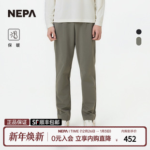 男士 拉绒保暖运动裤 裤 基础款 7L76321 装 NEPA耐葩户外25秋冬新品