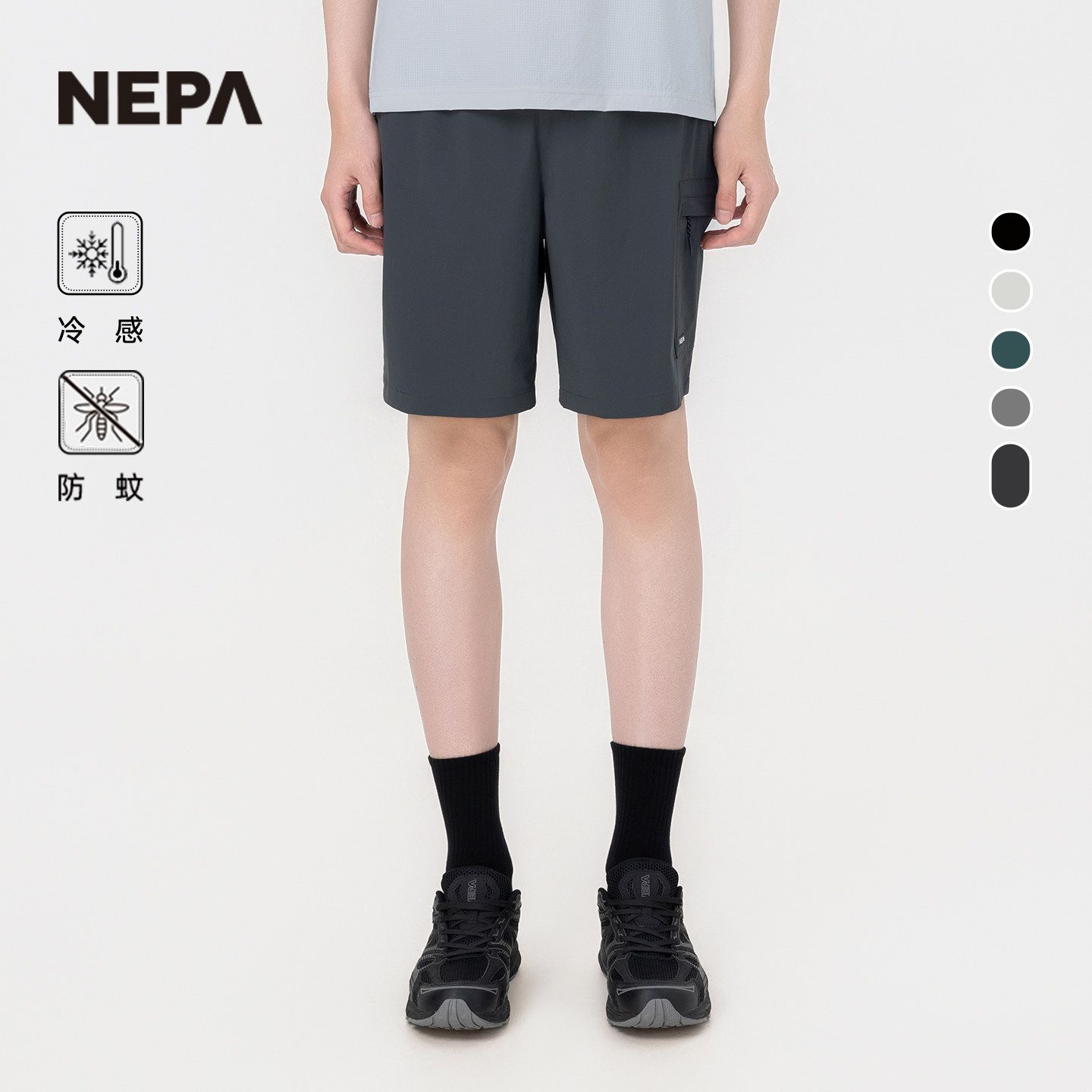 NEPA工装短裤冷感防蚊男女款图片
