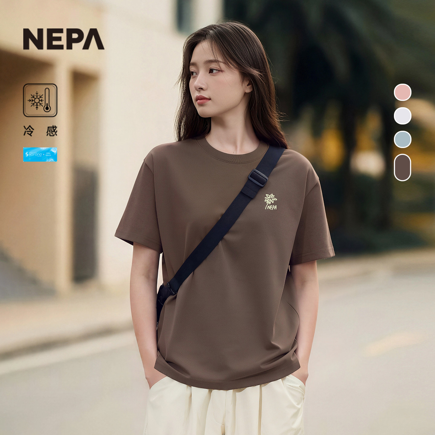 NEPA耐葩男女同款短袖T恤图片