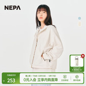 NEPA耐葩户外2023春夏百搭女士夹克清新元 舒适外套7J20662 气换季