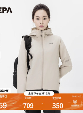NEPA耐葩户外秋冬女士夹克防风保暖防泼水连帽棉服夹克7K60901
