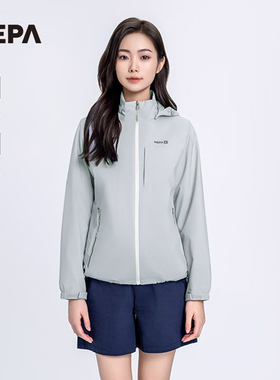 NEPA耐葩24年春夏女士外套防风防泼水可拆卸帽夹克7K20608