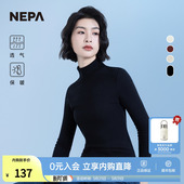 NEPA耐葩24秋冬户外女士长袖 打底柔软保暖高领T恤7K85349