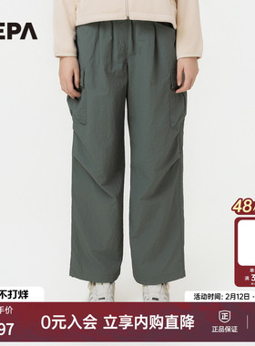 NEPA耐葩户外25秋冬新品女士裤装百搭舒适休闲裤7L61666