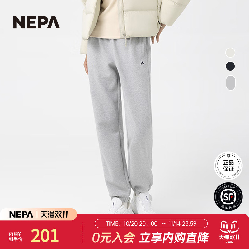 NEPA2023秋季新品户外运动休闲裤
