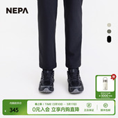 7LC7650 舒适运动鞋 NEPA耐葩2025春季 男女百搭户外休闲运动鞋