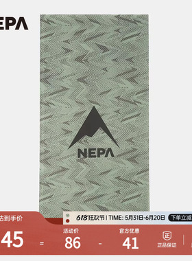 NEPA耐葩户外春夏百搭男女款围脖清爽冷感多用途围巾7JC7901