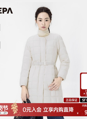 NEPA耐葩24秋冬户外女士可拆卸毛衣领保暖长款鹅绒服7K82059