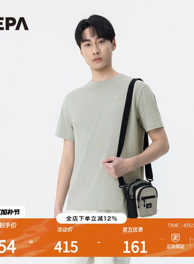 NEPA耐葩户外26春季新品男女同款圆领T恤短袖舒适洋气款7MD5376