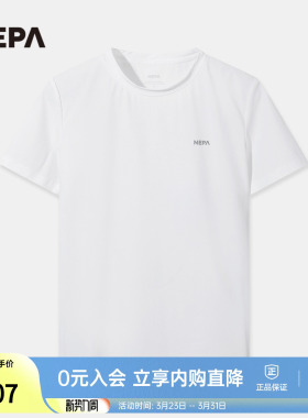 NEPA耐葩户外26春夏新品女士圆领T恤凉感舒适弹力实用T恤7MB5340