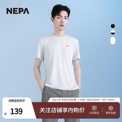NEPA春夏男女短袖圆领T恤套装