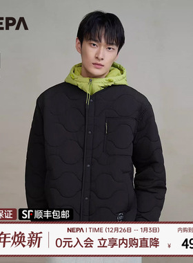 NEPA耐葩24秋冬户外男女同款轻便棉服夹克保暖外套7KE0961