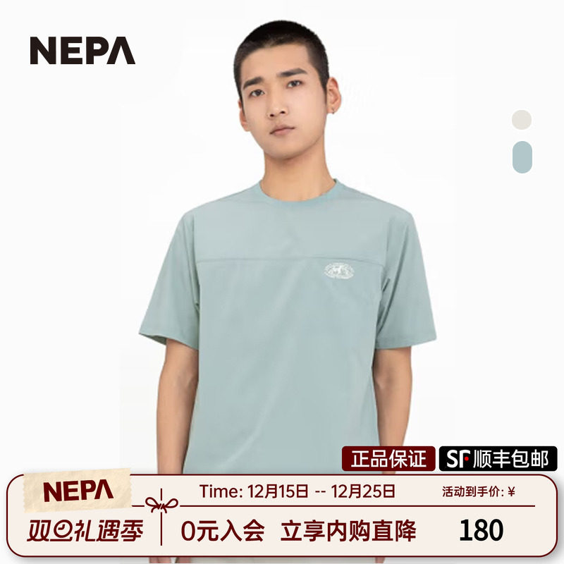 NEPA耐葩户外男女同款凉爽T恤