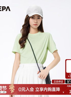 NEPA耐葩24年春夏户外女士运动轻便舒适侧开叉圆领T恤7K45375