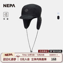 NEPA耐葩24秋冬户外男女同款帽子耳罩防风保暖帽7KF7443