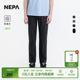 户外百搭冷感防泼水休闲裤 男士 7L31601 新品 NEPA耐葩2025夏季