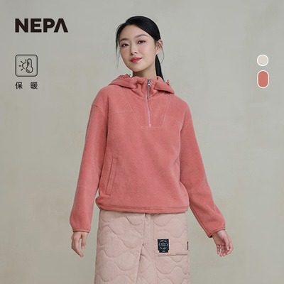 保暖拉绒连帽T恤NEPA女士卫衣