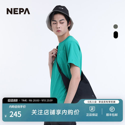 NEPA25年春夏男女户外旅行斜跨包