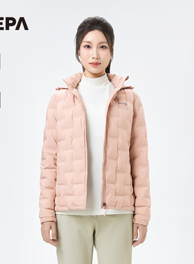 NEPA耐葩24秋冬户外女士休闲保暖可拆卸帽鹅绒羽绒服7K82020