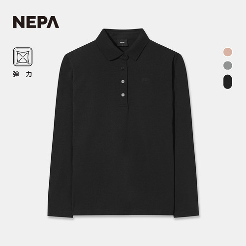 NEPA耐葩女翻领长袖T恤