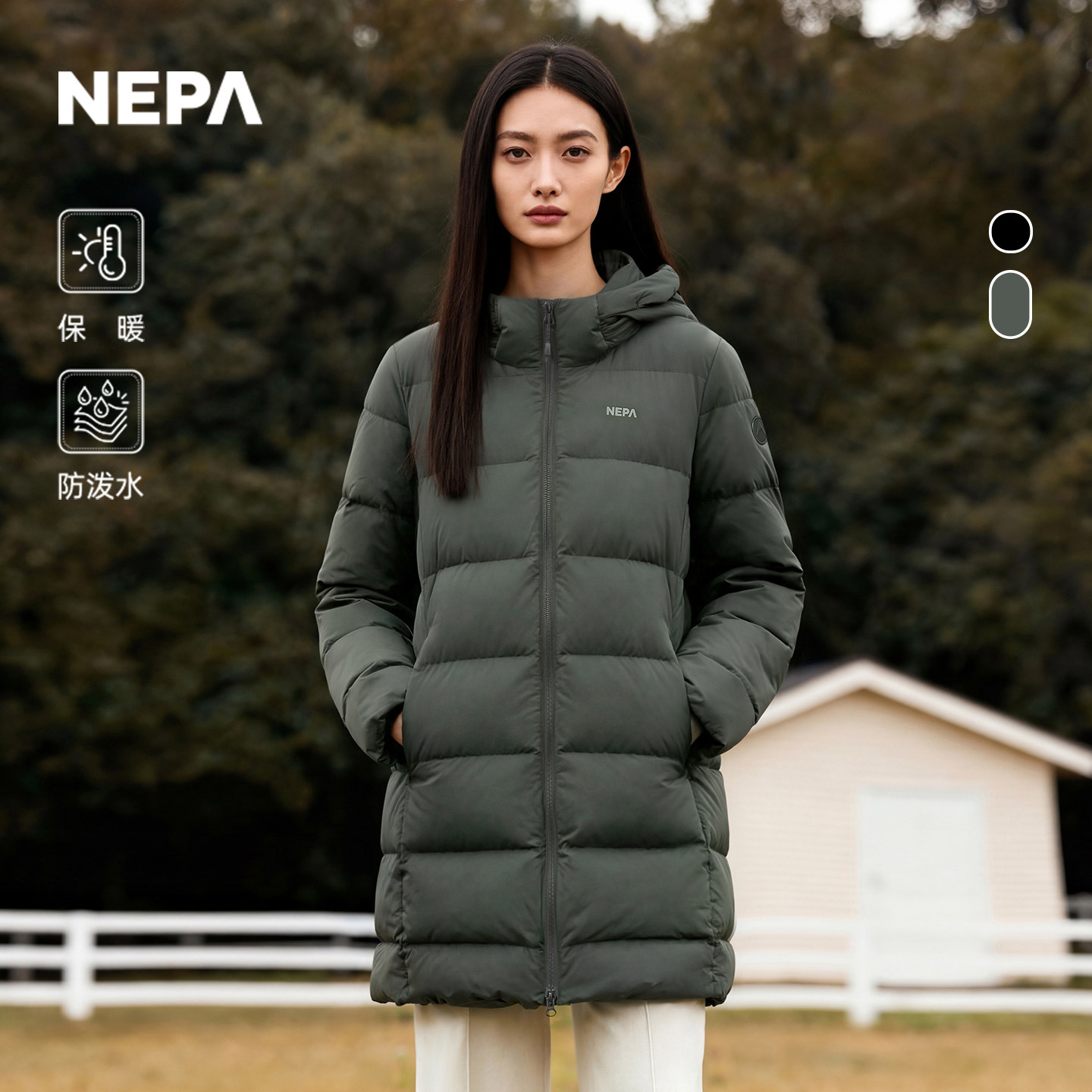 NEPA耐葩女士中长款羽绒服图片