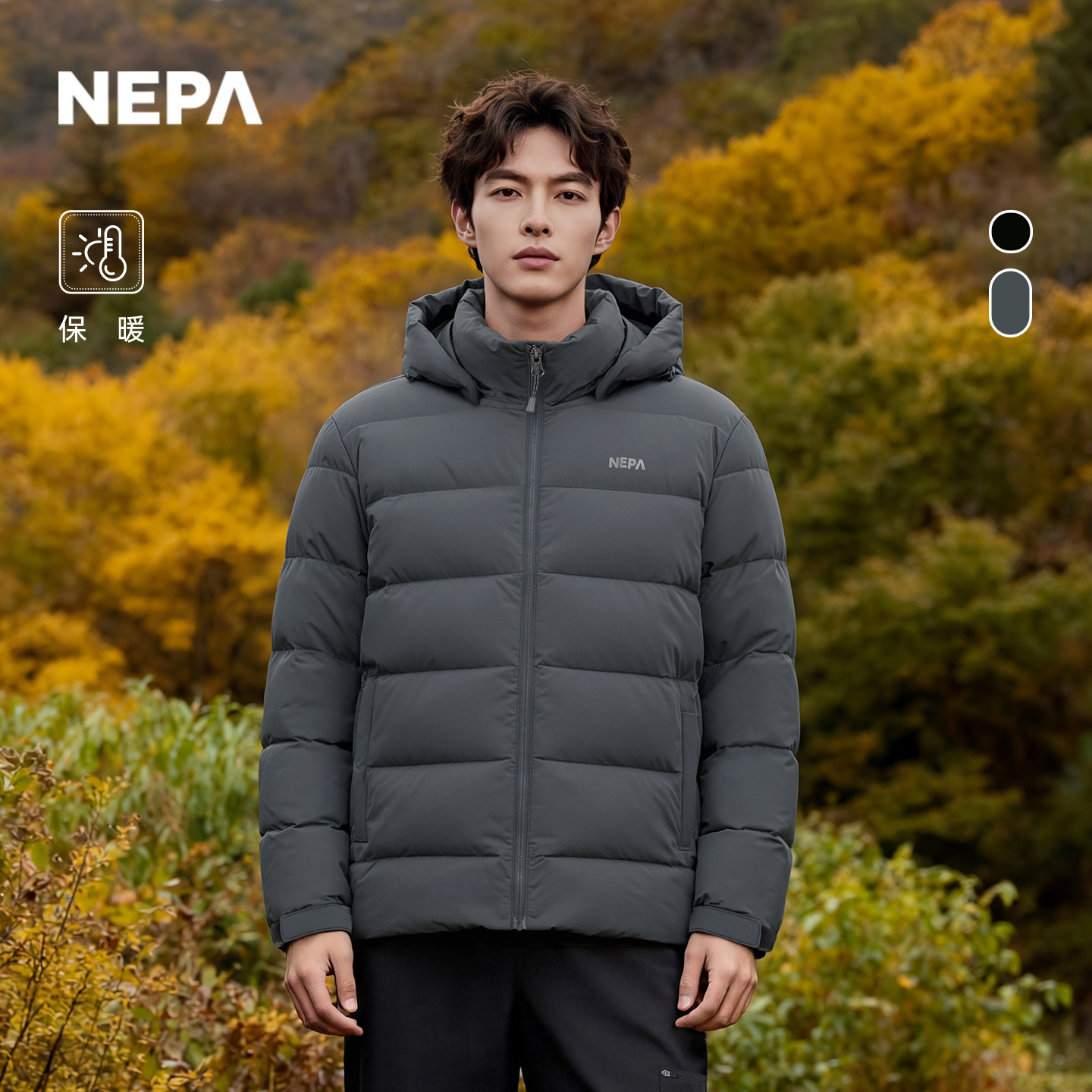 NEPA耐葩男士常规款羽绒服图片