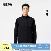NEPA耐葩2023秋冬百搭户外男士 休闲衣外套舒适运动夹克7J56221