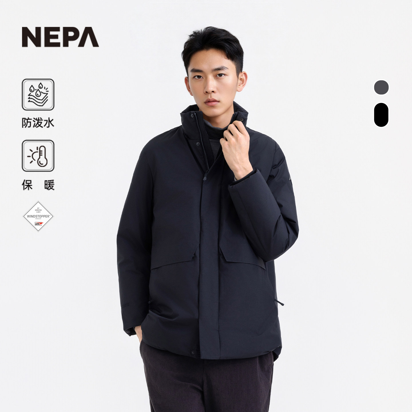 NEPA耐葩男士中长款羽绒服图片