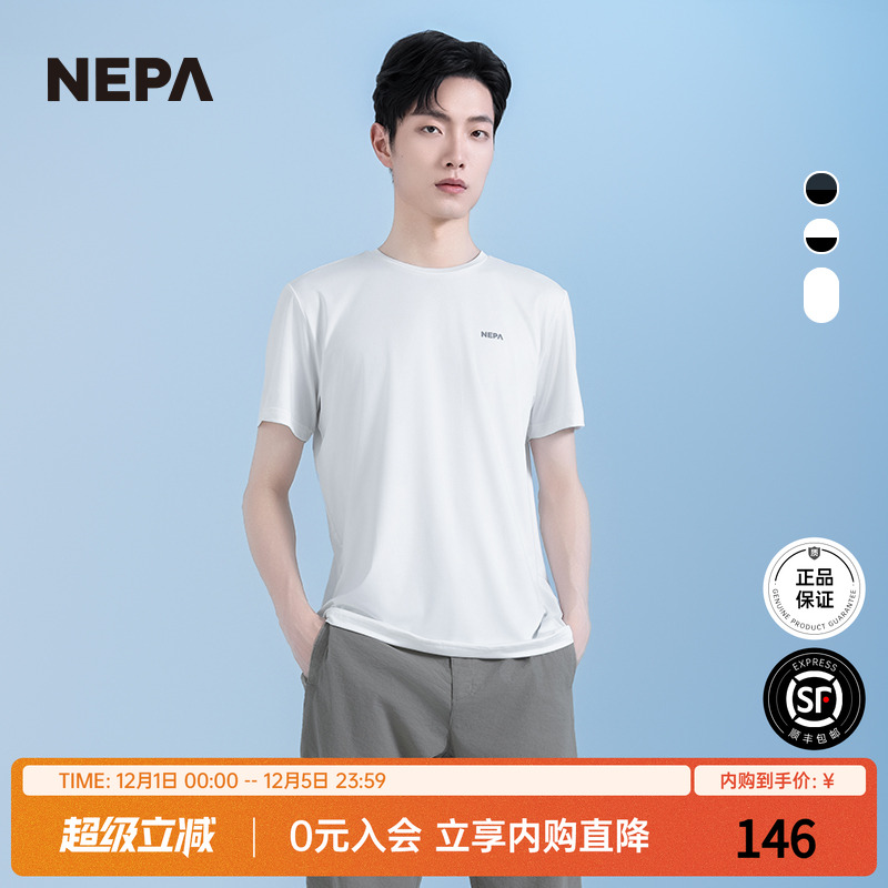 NEPA春夏男女短袖圆领T恤套装