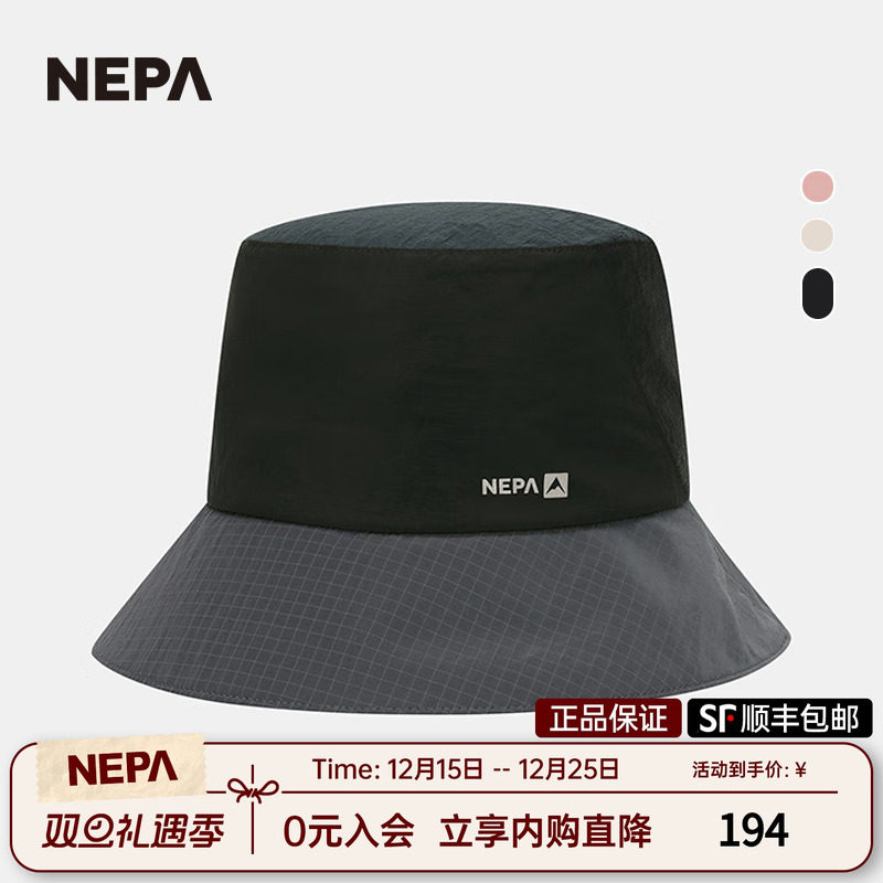 NEPA2025春季男女户外轻量网眼帽