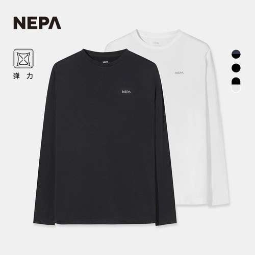 NEPA耐葩男女T恤2件套长袖