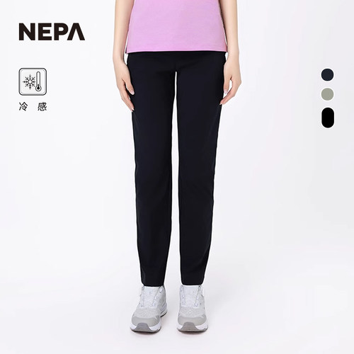 NEPA长裤冷感舒适女士休闲裤