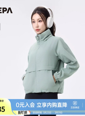 NEPA耐葩户外24秋冬女士防风外套宽松舒适连帽夹克7K60660