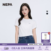 T恤7KG5360 2件装 NEPA耐葩24年春夏男女运动户外圆领1 1短袖