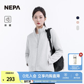 NEPA耐葩户外25秋冬新品 女士夹克拉绒柔软舒适拉链夹克7L86140
