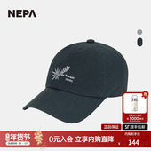 NEPA耐葩24年春夏户外男女款 遮阳帽吸湿休闲棒球帽7KC7439