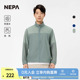 NEPA耐葩24年春夏户外皮肤衣外套防泼水防风夹克男7K30662
