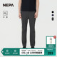 长裤 子凉爽舒适休闲修身 7K31603 裤 NEPA耐葩24年春夏户外男士