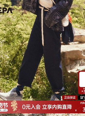 NEPA耐葩2023秋冬百搭城市户外女士休闲裤子潮搭直筒长裤7J61666