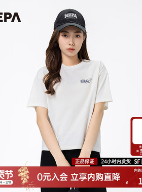 NEPA耐葩24年春夏女士圆领T恤舒适短款露脐短袖T恤7K45372
