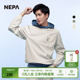 NEPA耐葩23年春夏百搭男女款 T恤7JD5364 户外弹力圆领长袖