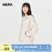 NEPA耐葩户外春夏百搭女士夹克清新元 舒适外套7J20662 气换季