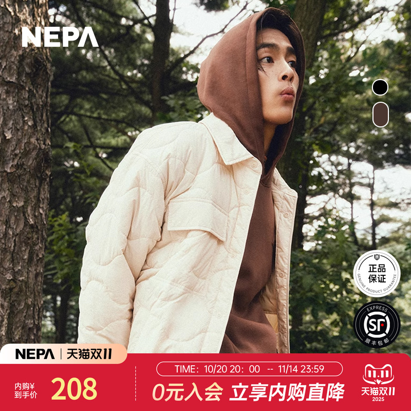 NEPA2023秋冬新品男女同款T恤
