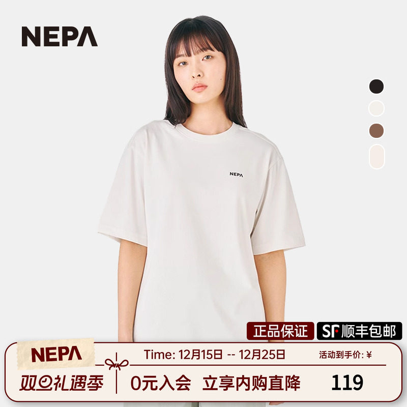 NEPA耐葩户外男女同款圆领T恤