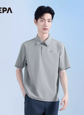 NEPA耐葩25年夏季新品男士户外梭织短袖Polo T恤7L35231