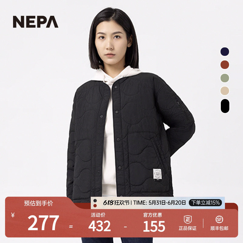 NEPA耐葩秋冬百搭户外男女同款外套轻量保暖棉袄棉服7JE0961