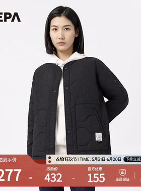 NEPA耐葩秋冬百搭户外男女同款外套轻量保暖棉袄棉服7JE0961